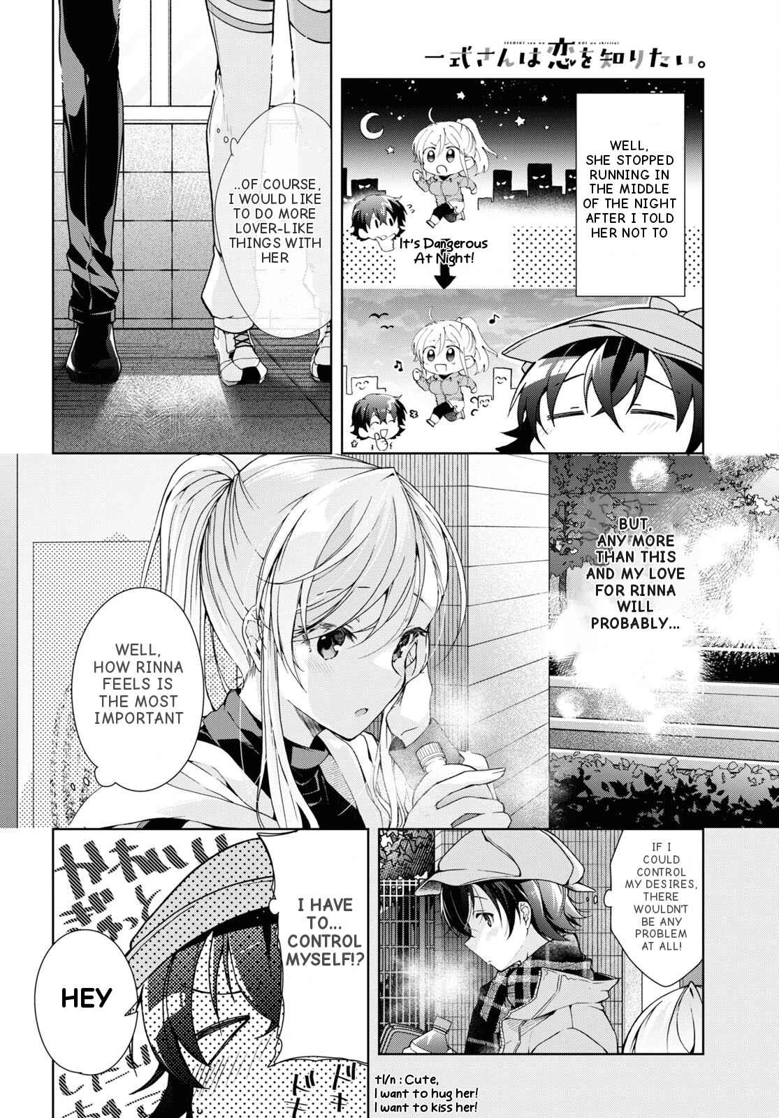 Isshiki-san wa Koi wo shiritai Chapter 28 10